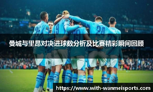 完美体育
