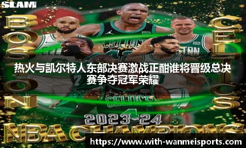 完美体育登录入口