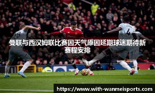 完美体育